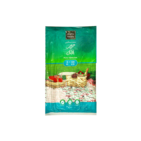 سفره مسافرتی 2*120 م کوالا