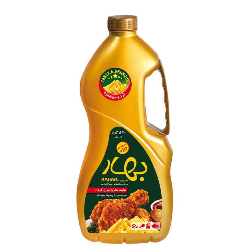 روغن مخصوص سرخ کردنی بهار حجم 1620 میلی لیتر