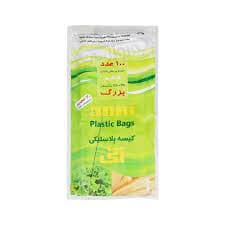 کیسه فریزر آنی 100 عددی 35*25 سانتی لفاف