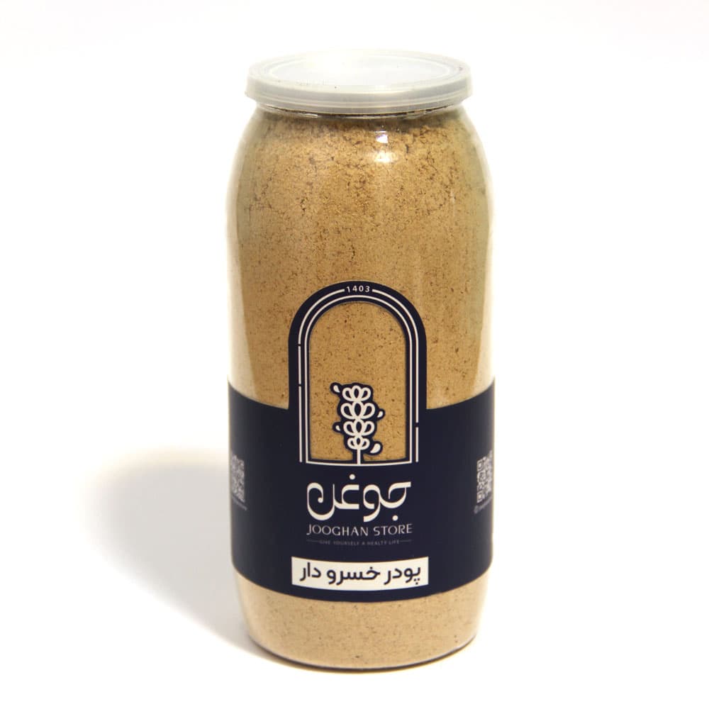 پودر خسرودار 200 گرم جوغن