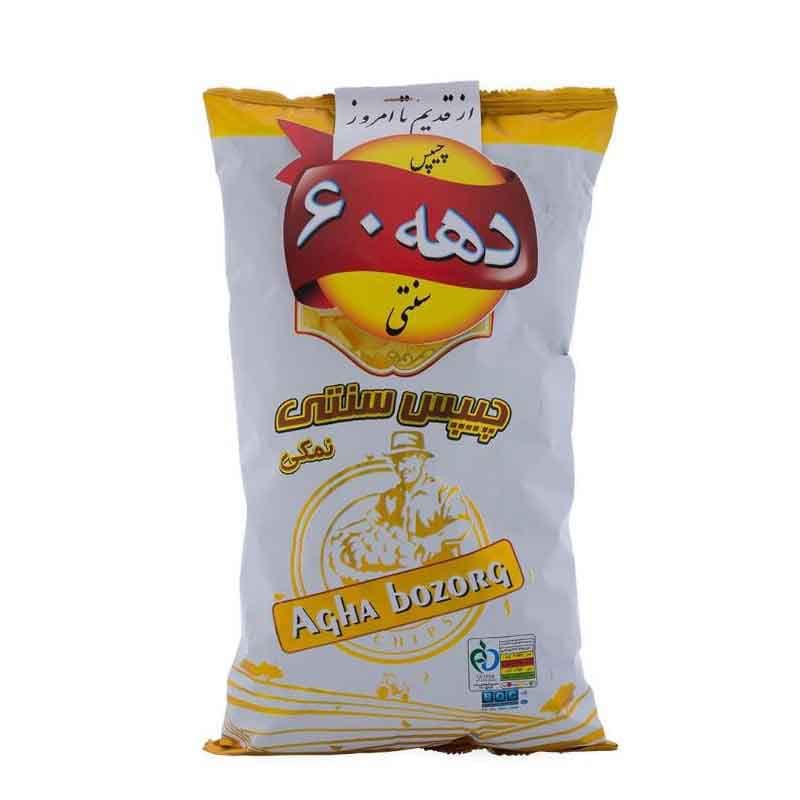 چیپس سنتی دهه شصت وزن 105 گرم