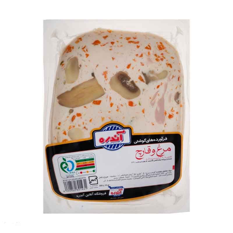 کالباس مرغ و قارچ آندره 60 درصد گوشت وزن 300 گرم