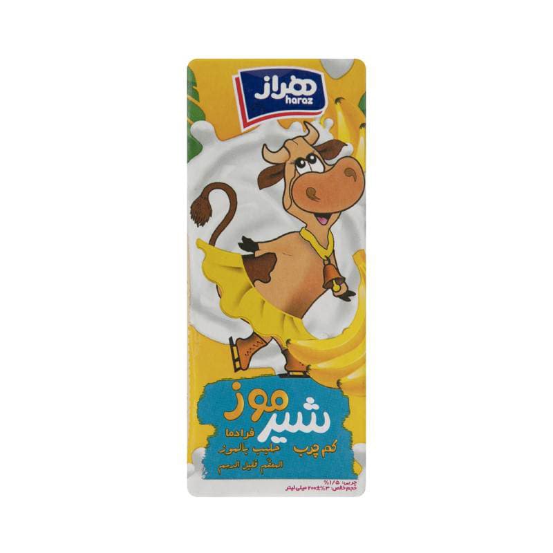 شیر موز تتراپک 200 میل هراز