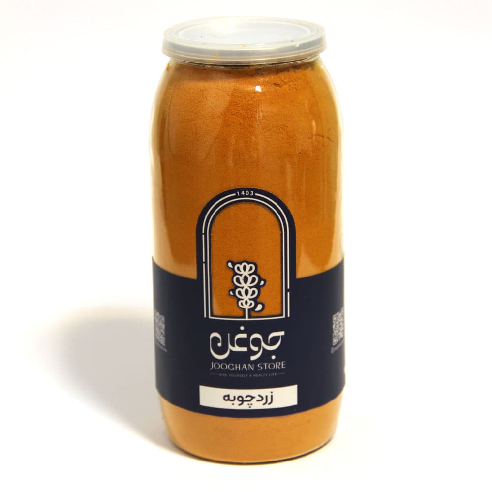 زردچوبه 330 گرم جوغن