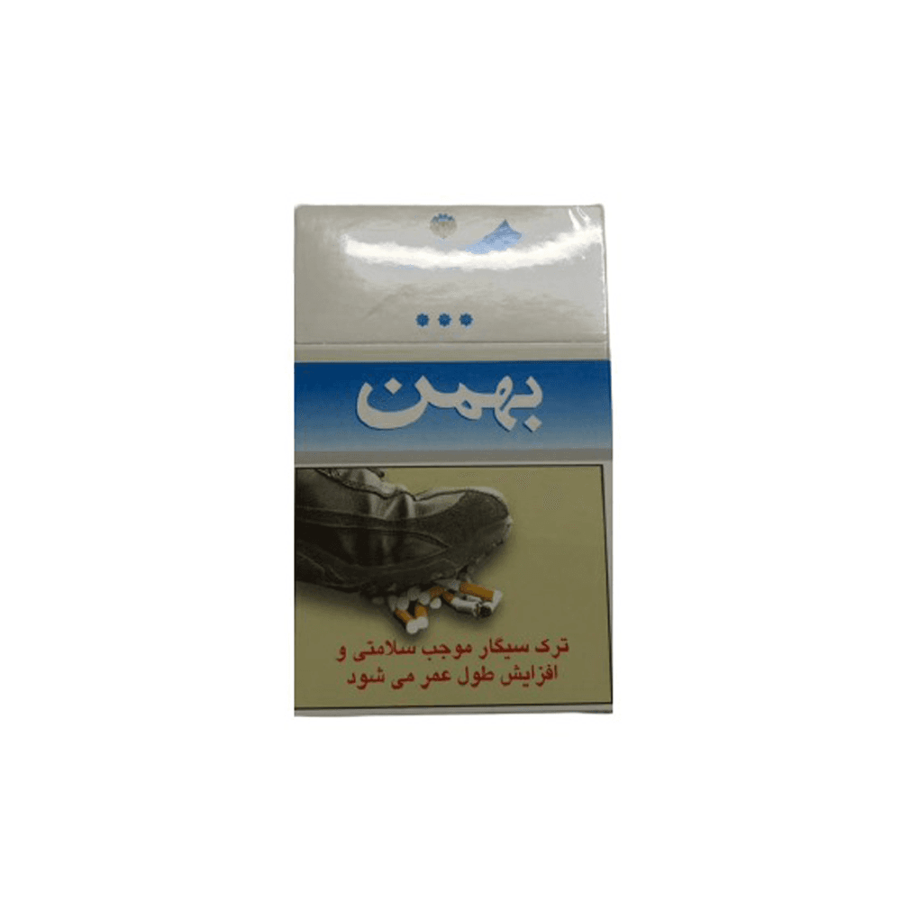 سیگار آبی کینگ سایز بهمن