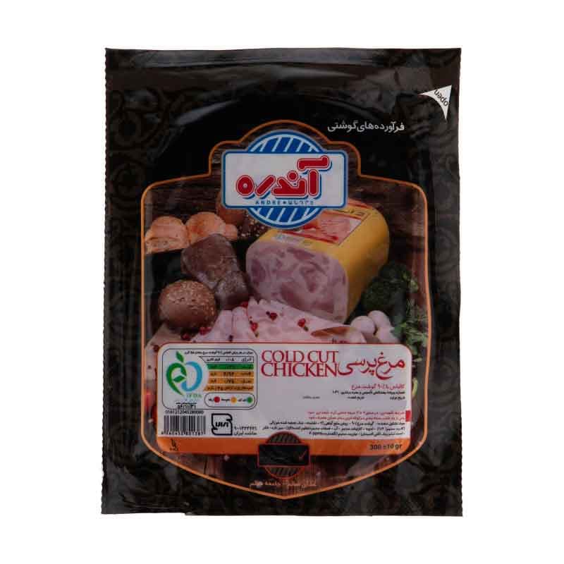 کالباس مرغ  آندره  90% پرسی وزن 300 گرم