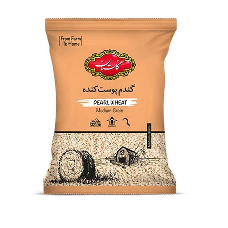گندم پوست کنده گلستان وزن 900 گرم