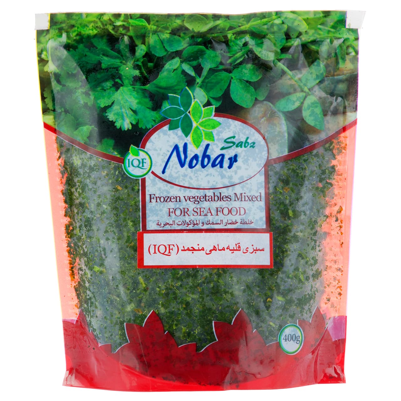سبزی قلیه ماهی منجمد نوبر سبز وزن 400گرم