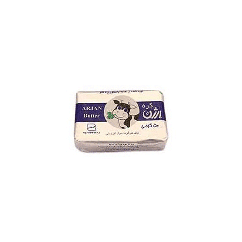 کره50گرمی ارژن