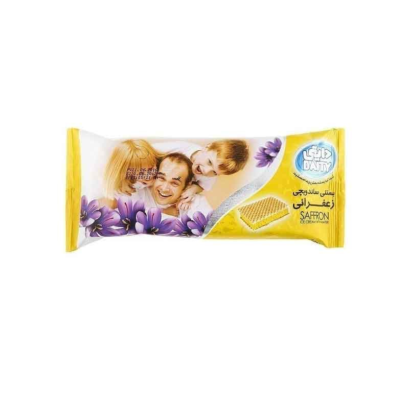 بستنی دایتی  مدل ویفری زعفرانی