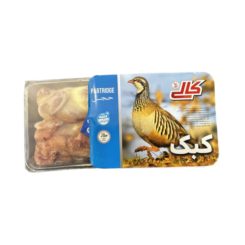 کبک وکیوم کالین