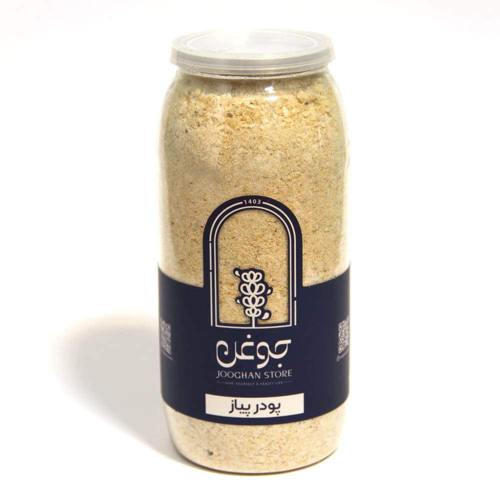 پودر پياز 250 گرم جوغن