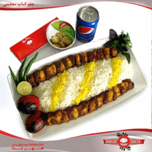 چلو کباب مجلسی شهر غذا