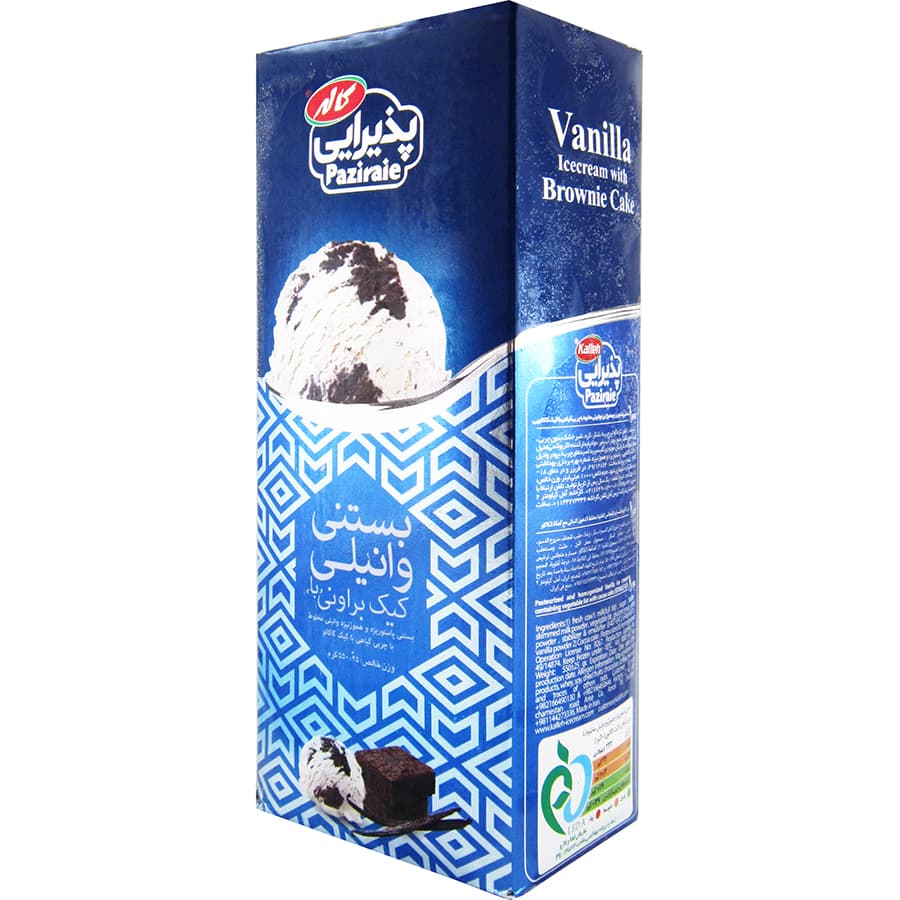 بستنی وانیلی با کیک کاکایویی 550 گرمی کاله