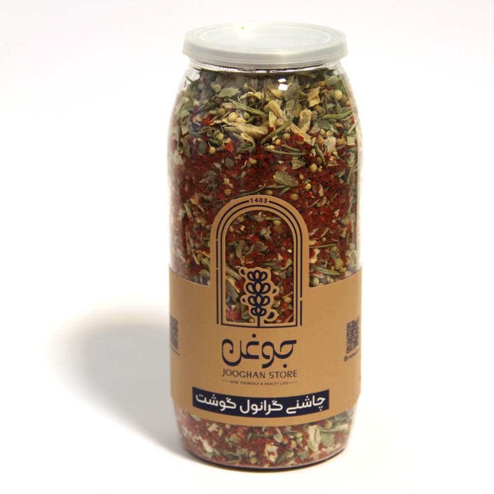 چاشنی گرانول گوشت 230 گرم جوغن