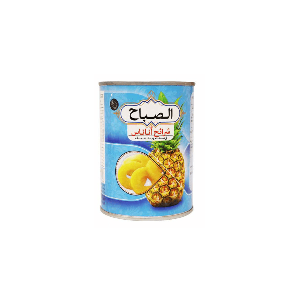 آناناس تکه شده 225 گرم الصباح