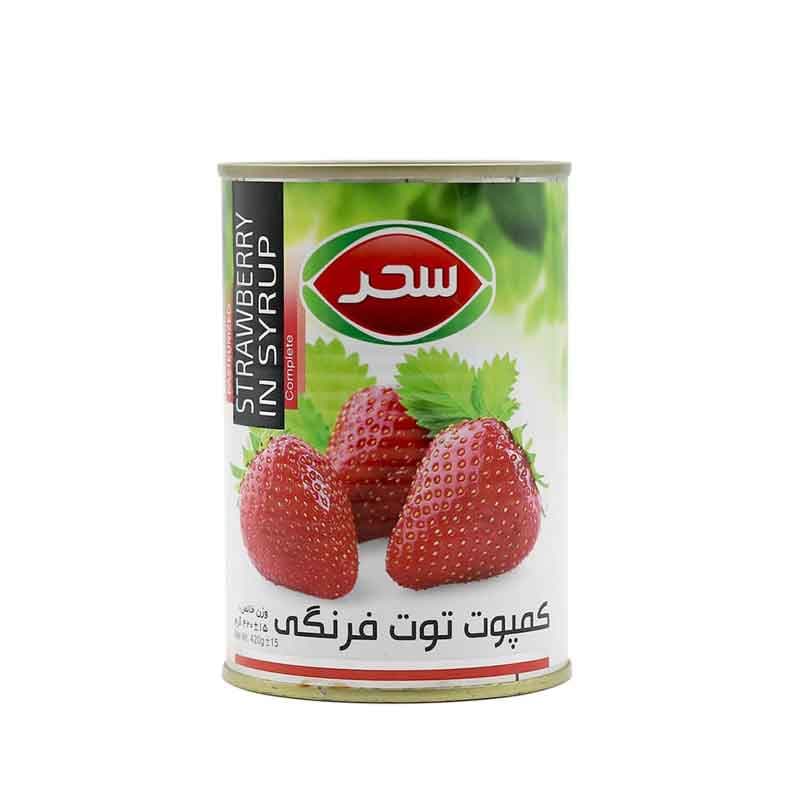 کمپوت توت فرنگی سحر وزن 420 گرم