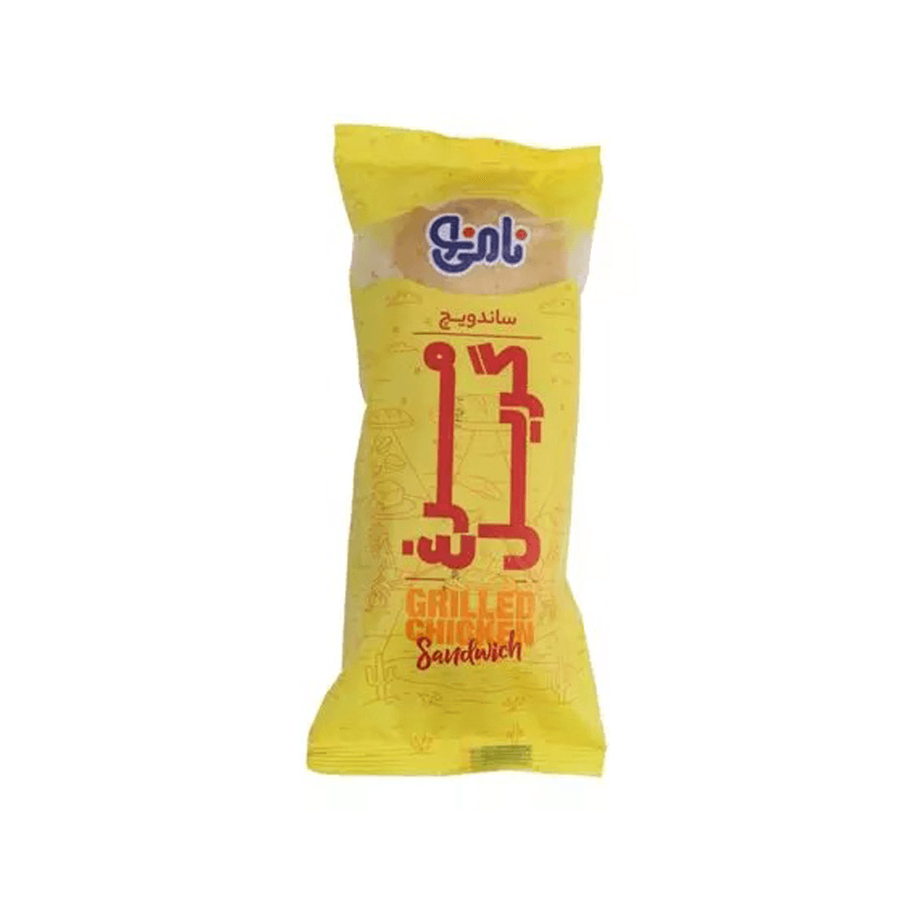 ساندویچ چاباتا مرغ گریل 250 گرم نامی نو