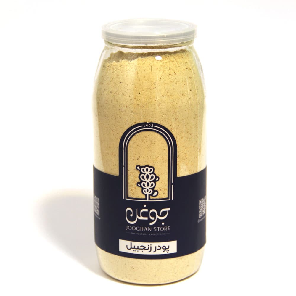 پودر زنجبيل 270 گرم جوغن
