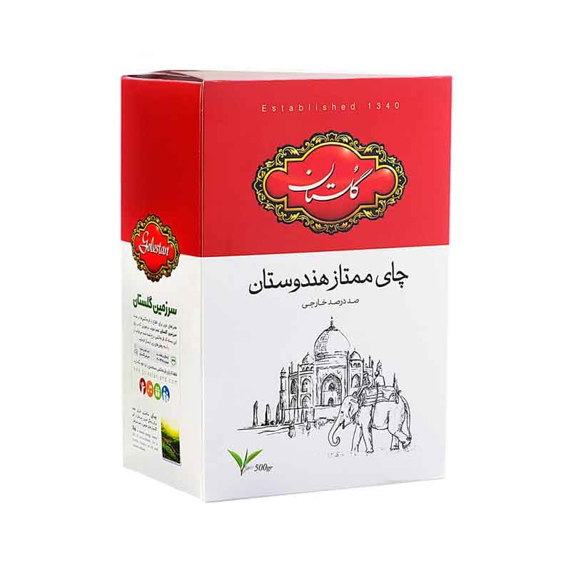 چای هندوستان گلستان مدل ممتاز وزن 500 گرم