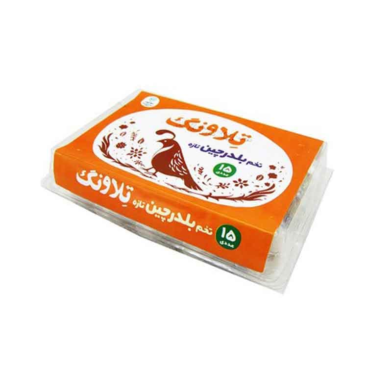 تخم بلدرچین تازه تلاونگ بسته 12 عددی