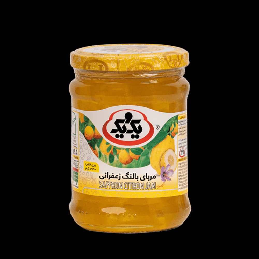 مربا بالنگ زعفرانی 340 گرم یک و یک