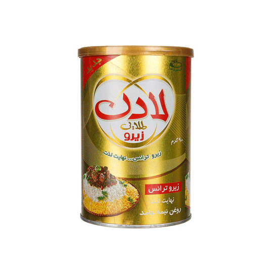 روغن نیمه جامد ممتاز 900 گرمی لادن طلایی
