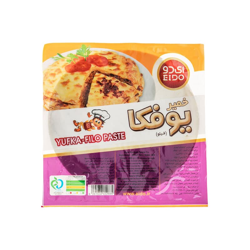 خمیر یوفکا گرد فیلو 450 گرم ای دو