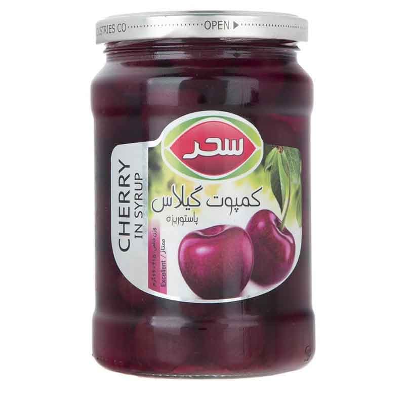 کمپوت گیلاس سحر وزن 660 گرم