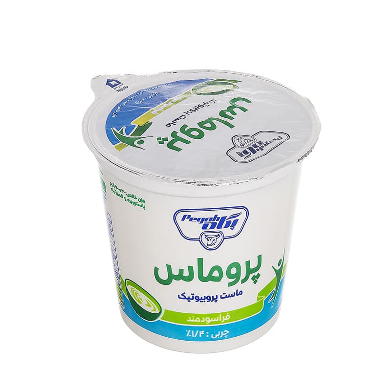 ماست پروبیوتیک کم چرب 900گ پگاه