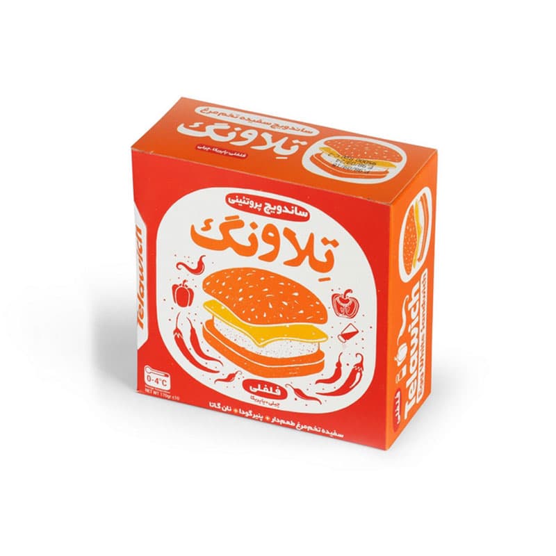 ساندویچ سفیده تخم مرغ تلاونگ طعم فلفلی وزن 170 گرم