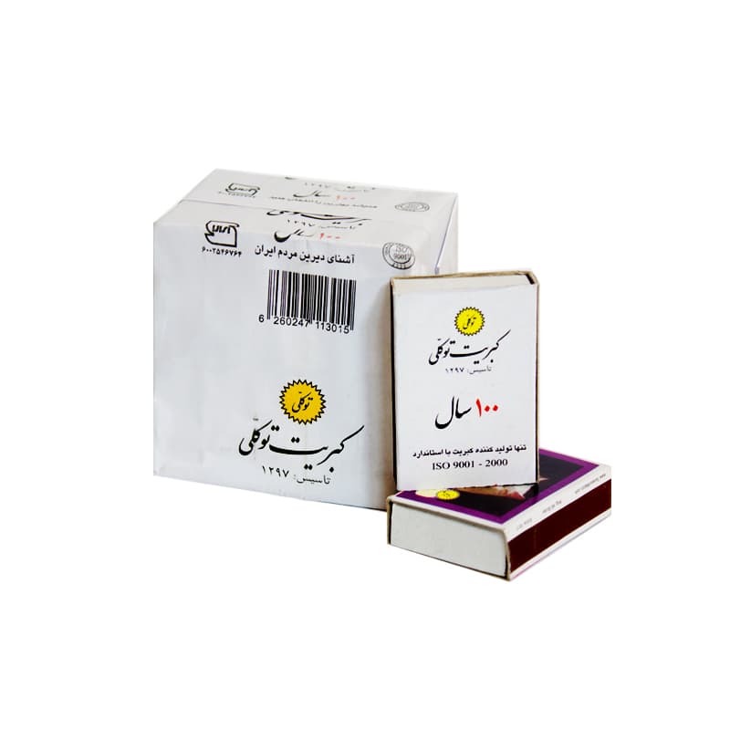 کبریت 0069 توکلی
