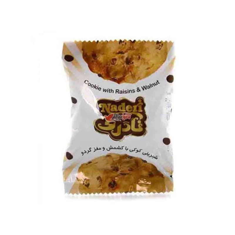 شیرینی کوکی با کشمش و مغز گردو 35 گرمی  نادری