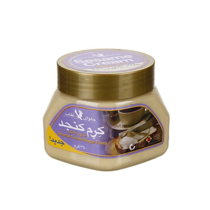 کرم کنجد بدون شکر 350 گ عقاب