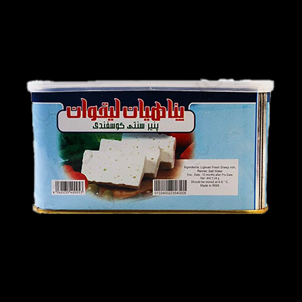 پنير ليقوان 800 گرم پناهيان