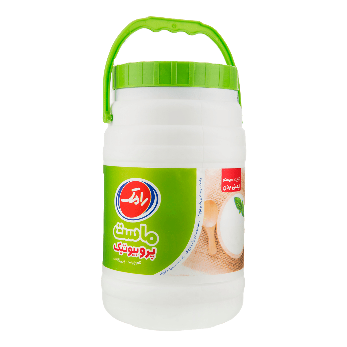 ماست پروبیوتیک کم چرب 1800 گرمی رامک