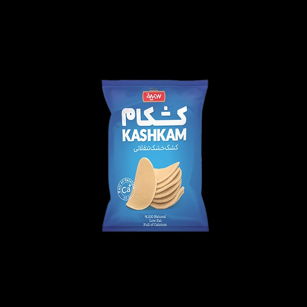 كشك خشك تنقلاتي 85 گرم سميه