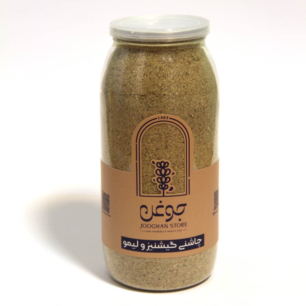 چاشني گيشنيز و ليمو 320 گرم جوغن