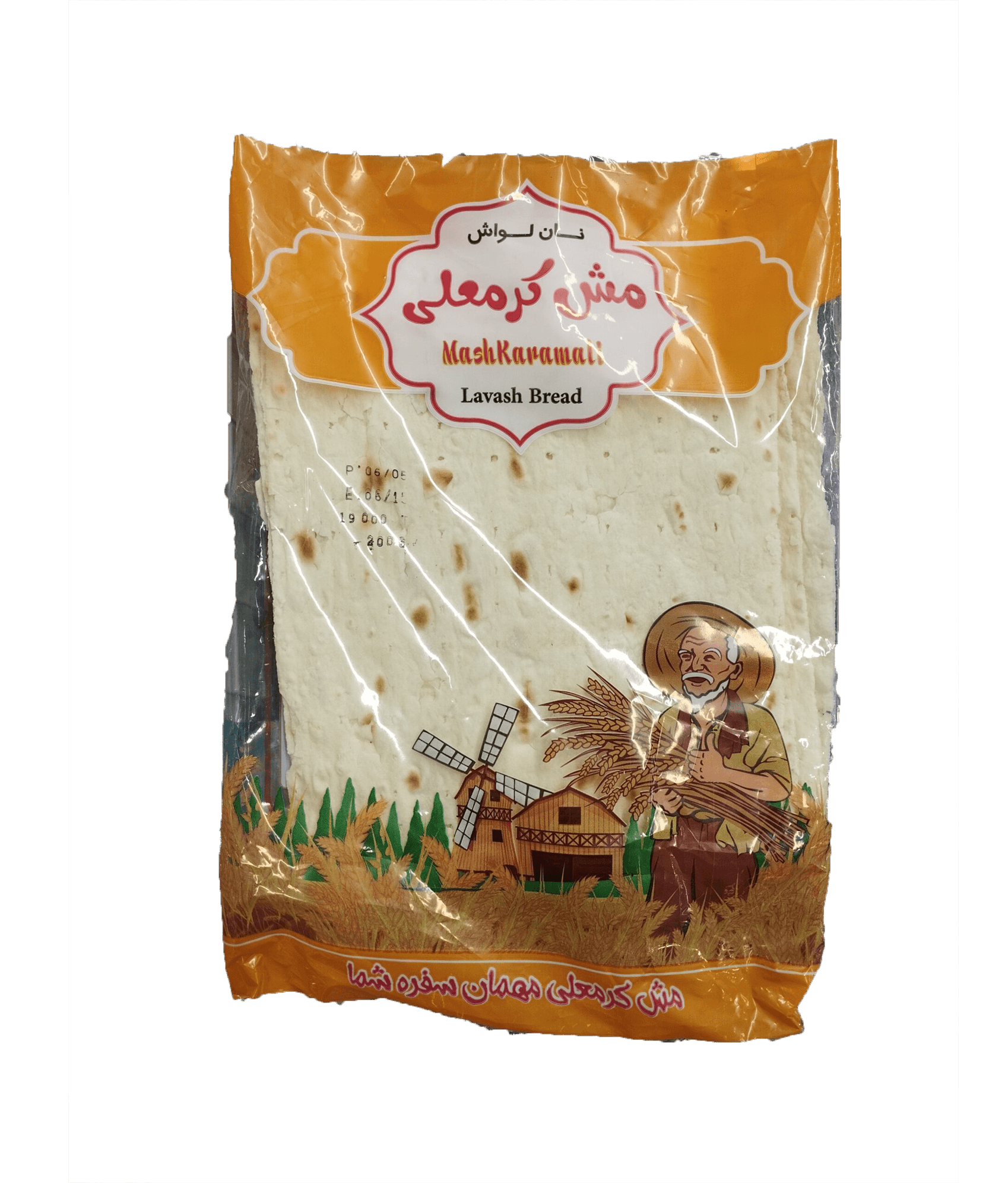 نان لواش گندم 200 گرم مش کرمعلی