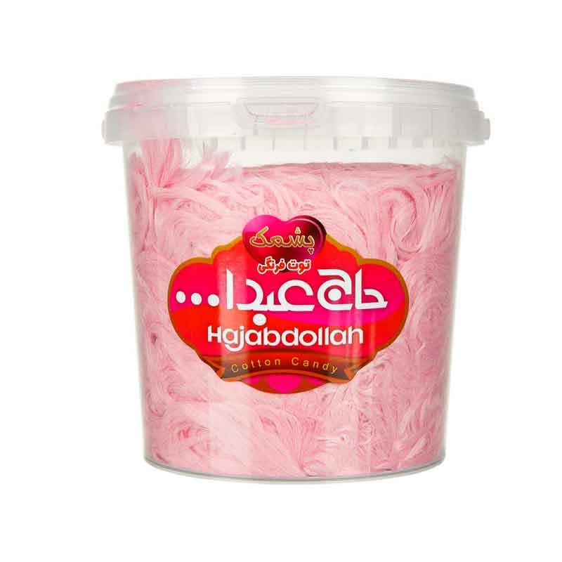 پشمک ظرفی حاج عبدالله طعم توت فرنگی وزن 300 گرم