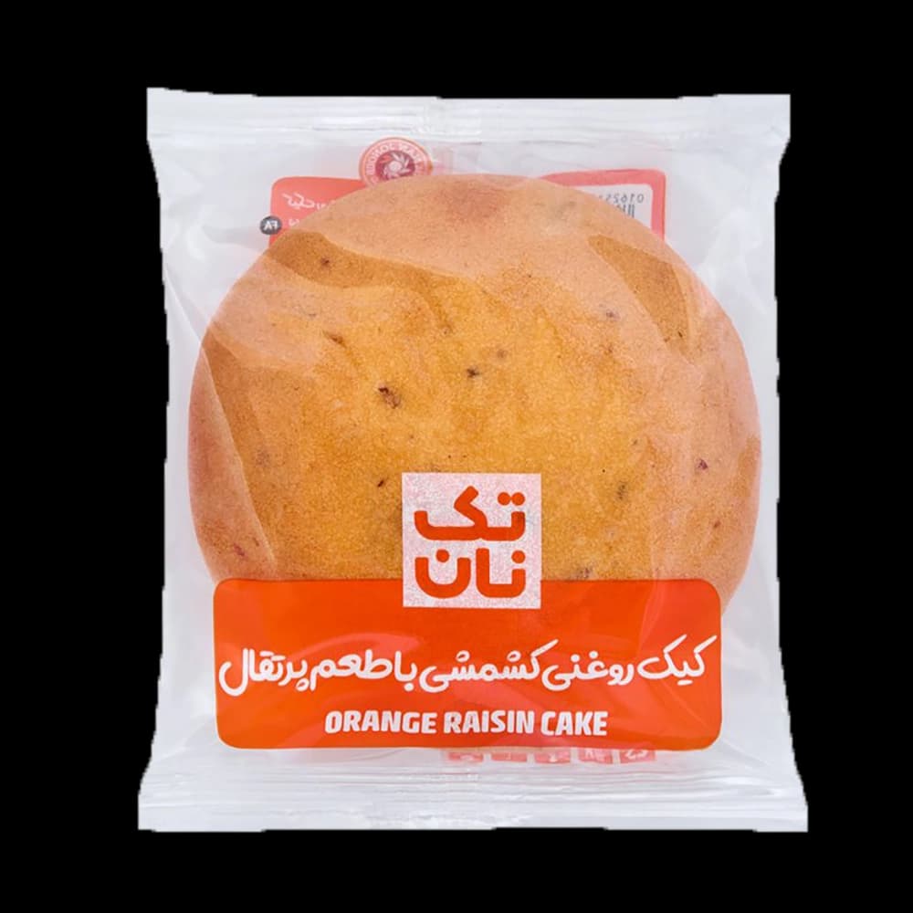 كيک با طعم پرتقال حاوی كشمش 100 گرم تک نان