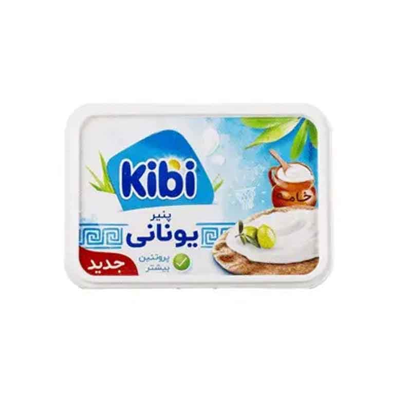 پنیر یونانی کیبی وزن 350 گرم