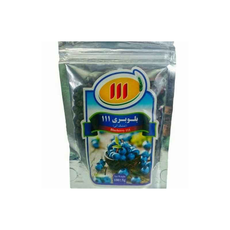 میوه خشک بلوبری 111 وزن  100 گرم