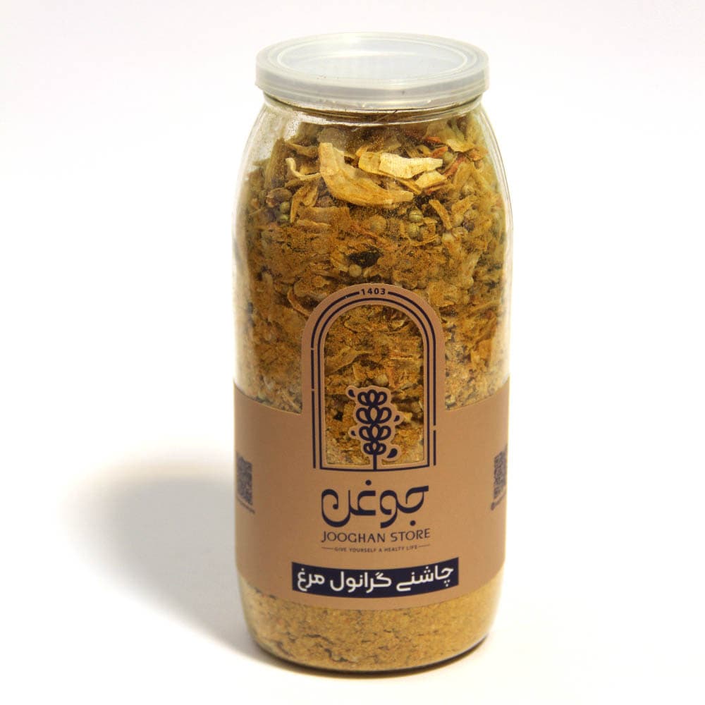 چاشنی گرانول مرغ 260 گرم جوغن
