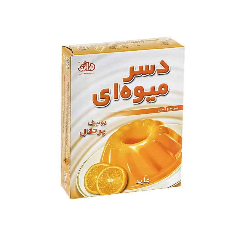 پودر دسر دراژه طعم پرتقال وزن 50 گرم