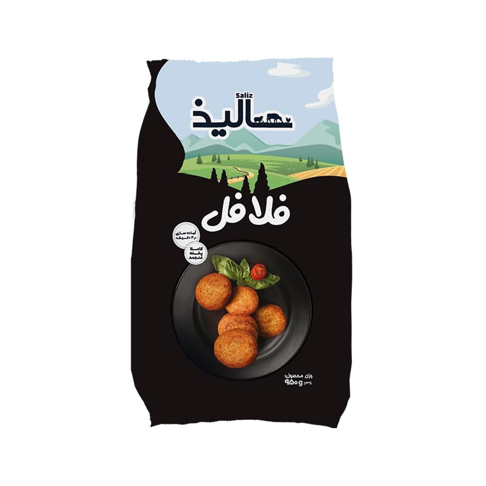 فلافل 950 گرم سالیذ