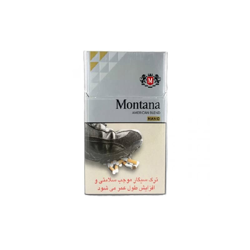سیگار نقره ای مانتانا