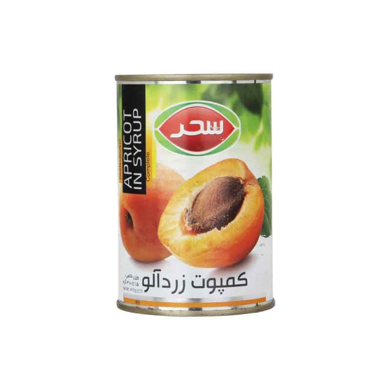 کمپوت زردآلو سحر وزن 430 گرم