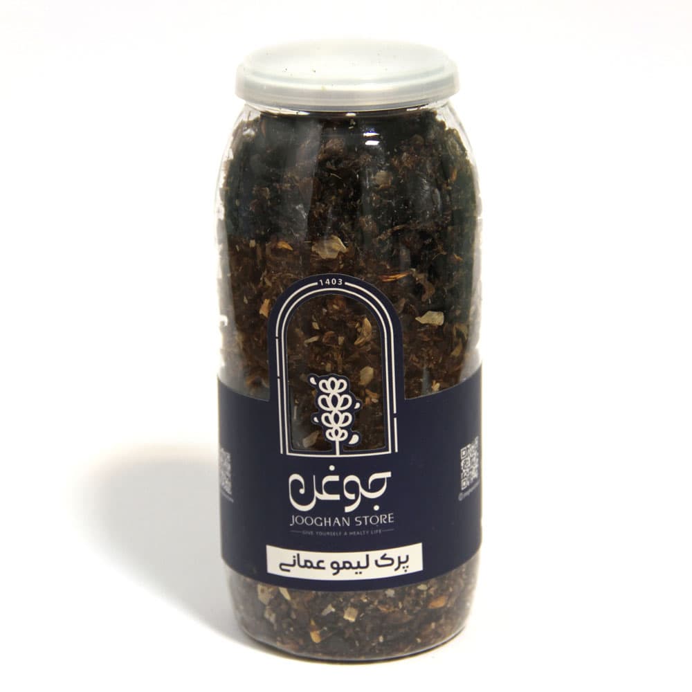 پرك ليمو عماني 130 گرم جوغن