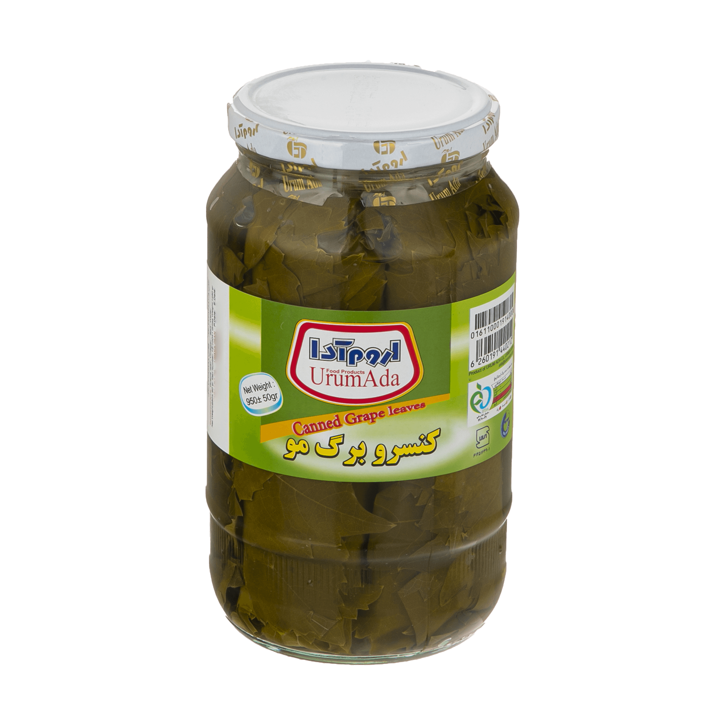کنسرو برگ مو 930 گرم اروم آدا